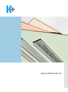 پنل کناف ضد رطوبت و آتش fm