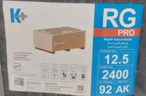 پنل گچی RG Pro